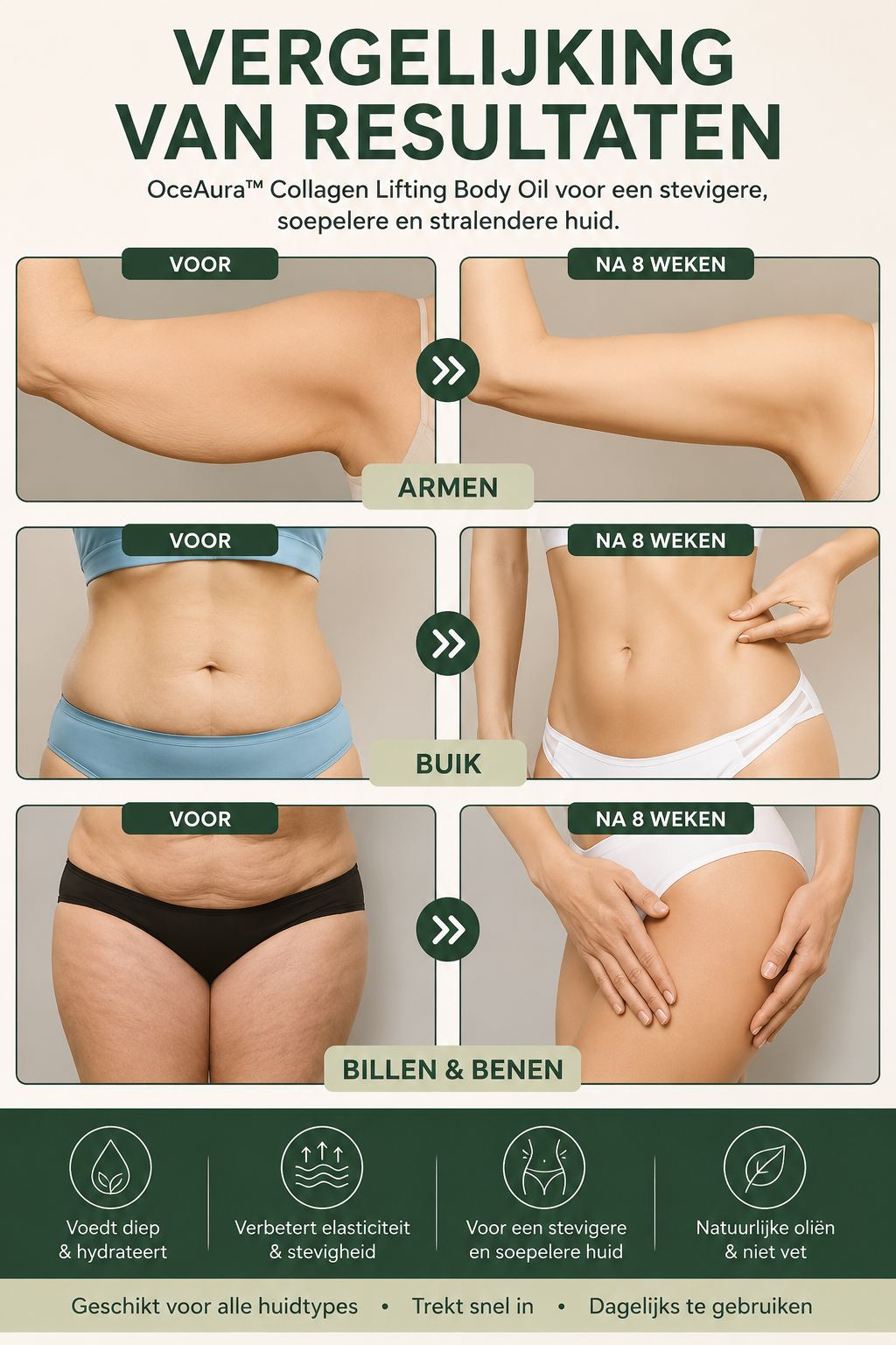 Marine Collagen Lift Complex™
