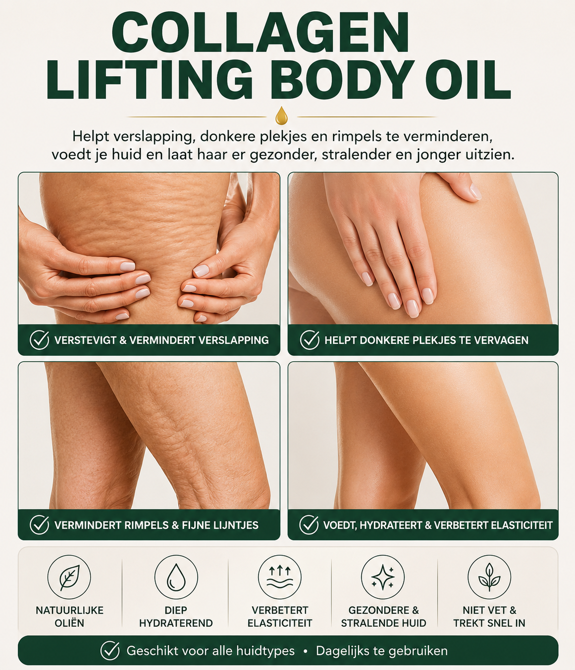 Marine Collagen Lift Complex™
