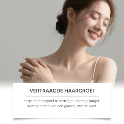Viareline™