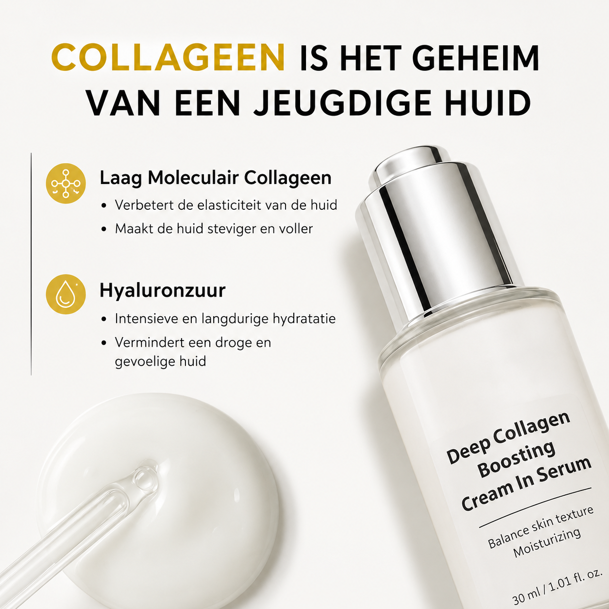 Dalton300™ Collagen Booster